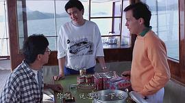 胡渭康