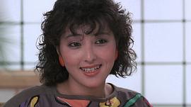 上山诗钠