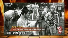 汪粤