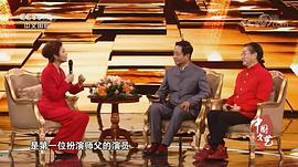 汪粤