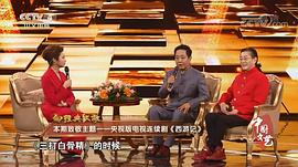 汪粤