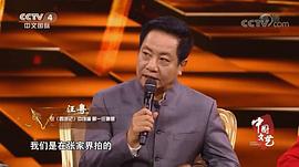 汪粤