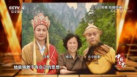 汪粤