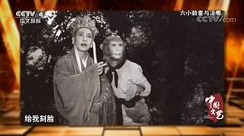 汪粤