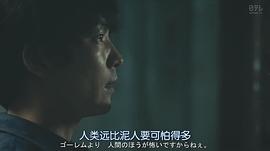小久保寿人