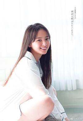 立野沙纪