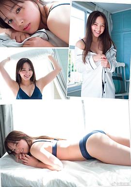立野沙纪