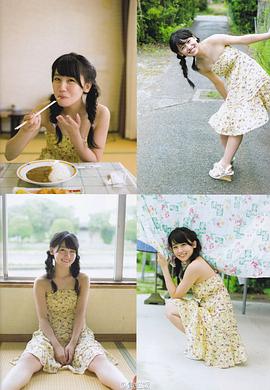 小嶋真子