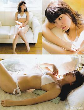 小嶋真子