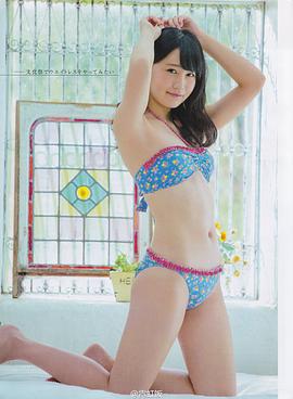 小嶋真子