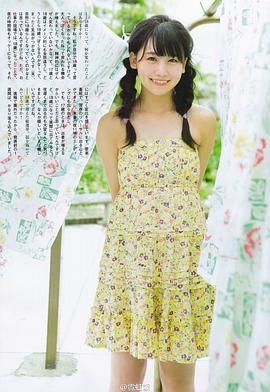 小嶋真子