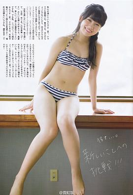 小嶋真子