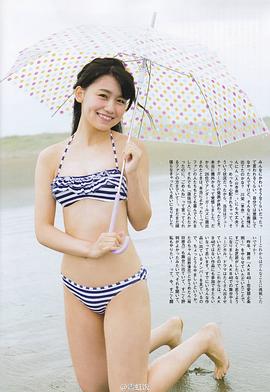小嶋真子