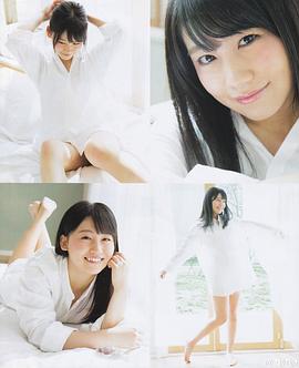 小嶋真子