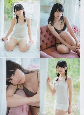 小嶋真子