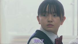 铃木梨央