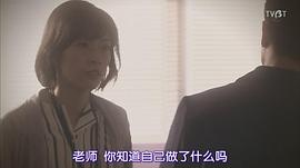 明日海里奥