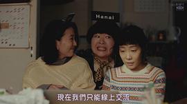 信川清顺