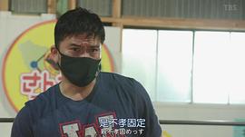 长濑智也