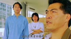 成奎安