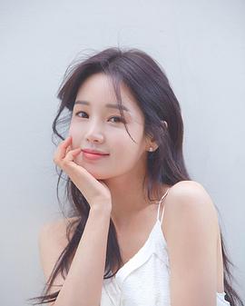 南奎丽