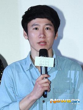 李袙郁