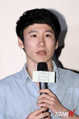 李袙郁