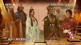 杨洁