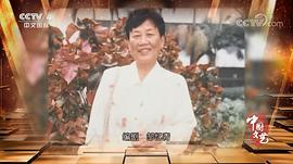 邹忆青