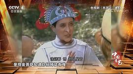 徐冠春