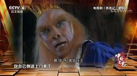 曹铎