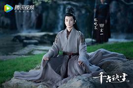 张晓晨
