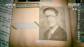 艾萨克·阿西莫夫
