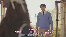 大水洋介