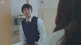 水泽林太郎