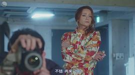 三浦涼介