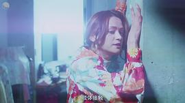 三浦涼介