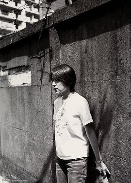 奥菜惠