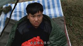 葛英健
