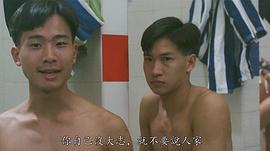 陈国邦