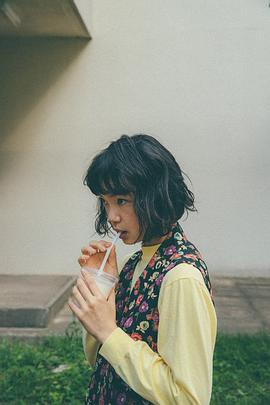 古川琴音