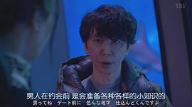中山裕介
