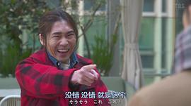 柄本佑