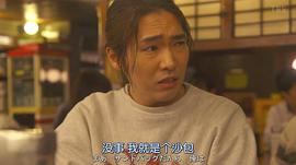 柄本佑