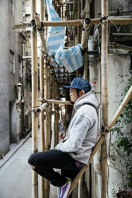 霍嘉豪