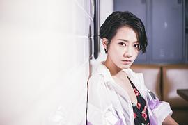 廖子妤
