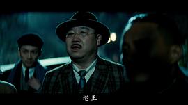 英达
