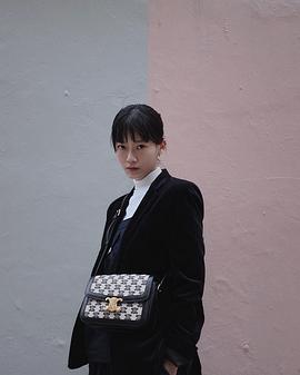 廖子妤