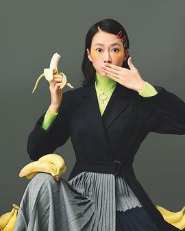 廖子妤