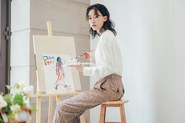 廖子妤